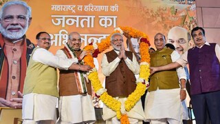 ফের বিজেপি ঝড়?