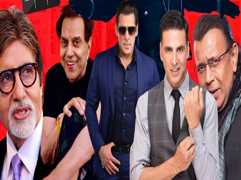 বলিউডের হিসেবে ধর্মেন্দ্রর হিট সিনেমার সংখ্যা ৯৩। এরপর রয়েছে জিতেন্দ্রর নাম। তাঁর হিট ছবির সংখ্যা ৬৯। এরপরই বলিউড শাহেনশা অমিতাভ বচ্চন। তাঁর হিট সিনেমার সংখ্যা ৬৩। এরপর আছেন মিঠুন চক্রবর্তী। তাঁর হিটের সংখ্যা ৫৭। রোমান্টিক সিনেমার রাজা রাজেশ খান্নার হিট সিনেমার সংখ্যা ৫৭। খিলাড়ি অক্ষয় কুমারের হিট সিনেমার সংখ্যা ৪২। 