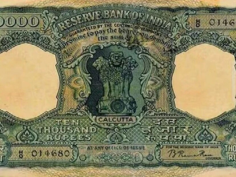 নোটের ওয়াটারমার্ক উইন্ডোতে কিং জর্জের ছবির জায়গায় সারনাথের অশোক স্তম্ভের লায়ন ক্যাপিটালকে প্রতীক হিসেবে জারি করা হয়।  