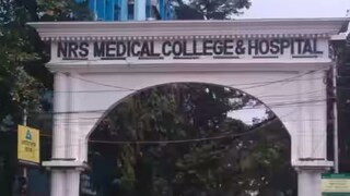 কাগজ কুড়োতে গিয়ে  হাত উড়ে গেল এক ব্যক্তির! ঘটনায় আতঙ্ক শহরের বুকে। 