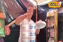 বসদের চাপানো কাজের চাপ নিতে না পেরে লাখ টাকার চাকরি ছেড়ে ফুটপাতে ব্যবসা!