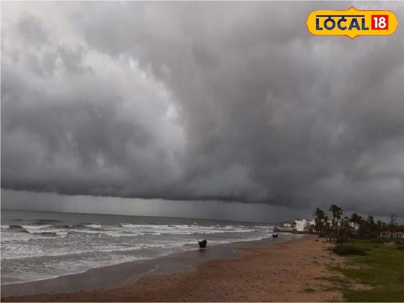 রাজ্য তথা জেলার জনপ্রিয় পর্যটন নগরীর তাপমাত্রা বাড়ছে। হাওয়া অফিসের রিপোর্ট অনুযায়ী, শেষ ২৪ ঘন্টা দিঘার আবহাওয়া ছিল সর্বোচ্চ তাপমাত্রা ৩২.৩ ডিগ্রি সেলসিয়াস। এবং সর্বনিম্ন তাপমাত্রা ছিল ২০ ডিগ্রি সেলসিয়াস। এদিন অর্থাৎ ১২ মার্চ মঙ্গলবার দিঘার তাপমাত্রা থাকবে সর্বোচ্চ ৩২.৪ ডিগ্রি সেলসিয়াস যা স্বাভাবিকের থেকে ১ ডিগ্রি বেশি এবং সর্বনিম্ন ২৪.২ ডিগ্রি সেলসিয়াস। স্বাভাবিকের থেকে ১ ডিগ্রি বেশি। পূর্ব মেদিনীপুর জেলা জুড়ে সর্বত্রই তাপমাত্রার পারদ ঊর্ধ্বমুখী। সকাল থেকেই আংশিক মেঘলা আকাশ। বিকেলের পর দিঘা সহ জেলায় জুড়ে বিক্ষিপ্ত বৃষ্টির সম্ভাবনা রয়েছে।  Input- Saikat Shee