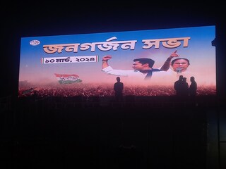 ব্রিগেডের বিশেষ আকর্ষণ