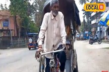 টোটোর দাপটে রুজির সংকট তিন চাকা চাইকেল রিক্সা চালকের