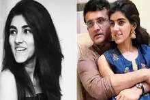 'চাকরি করলেই হবে না'! আড়াই লাখ টাকা মাসে মাইনে! মেয়ে সানাকে বড় উপদেশ সৌরভের