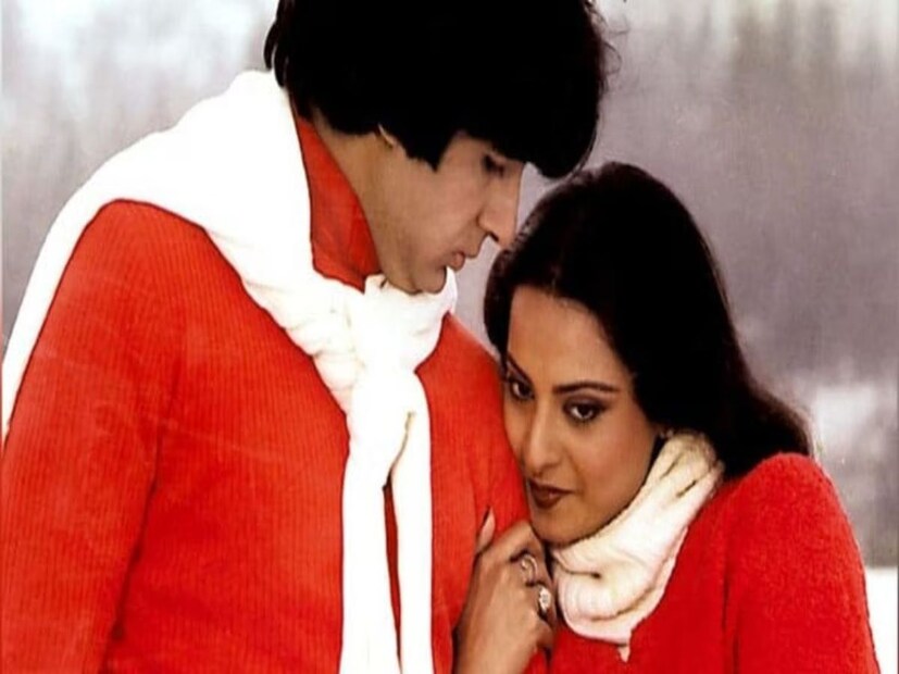 অমিতাভ বচ্চন এবং রেখা একসঙ্গে অনেকগুলি ছবি করেছেন কিন্তু তাঁদের প্রথম ছবি ছিল 'দো আনজানে'। এই ছবির সেটেই শুরু প্রেম! 
