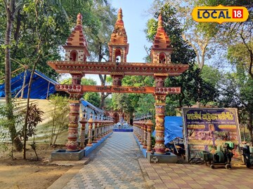 সতীপীঠ 