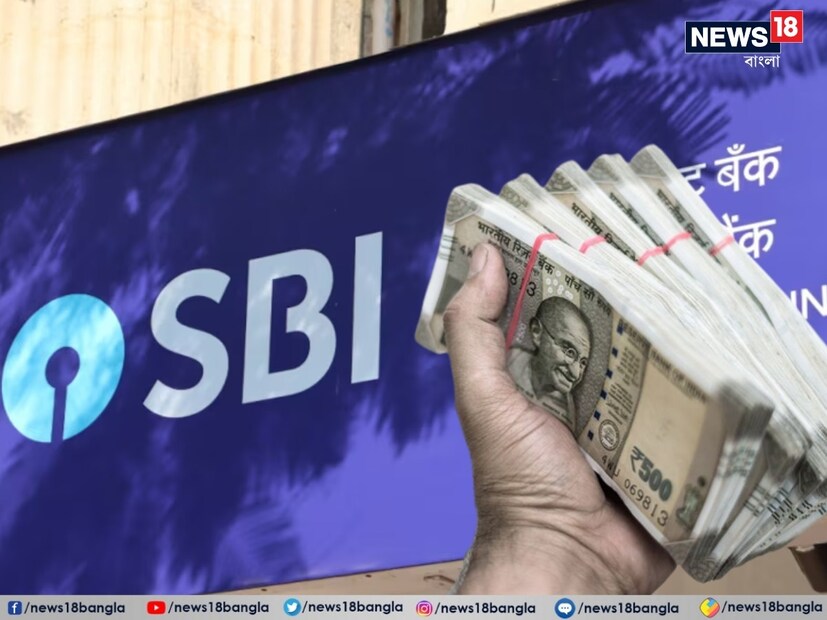 অমৃত কলস এবং উই কেয়ার ডিপোজিটে ২০২৪-এর ৩১ মার্চ পর্যন্ত বিনিয়োগ করা যাবে। এসবিআই-এর যে কোনও শাখায় গিয়ে বা ইন্টারনেট ব্যাঙ্কিং কিংবা ইয়োনো অ্যাপের মাধ্যমে বিনিয়োগ করা যাবে। এই দুটি এফডি-র বিপরীতে ঋণও পাওয়া যায়।