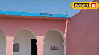 স্কুলের ভিতরে এ কী কাণ্ড!