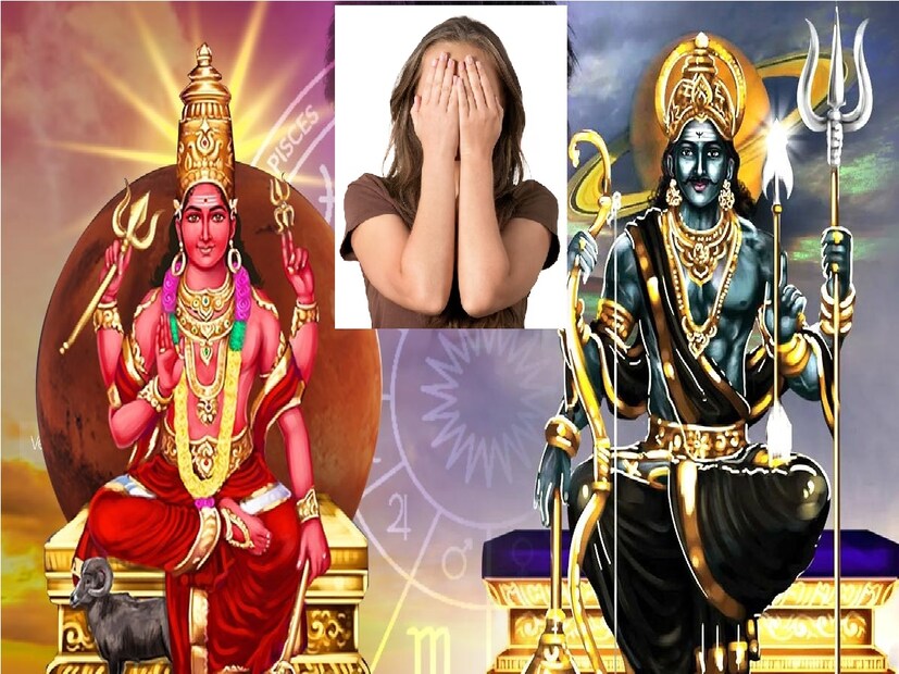 গ্রহগুলির অবস্থান পরিবর্তনে জাতক-জাতিকার  কখনও উত্থান হয়, আবার কখনও পতন হয়৷ এইভাবে রাশি পরিবর্তনের সঙ্গে সঙ্গে আমাদের জীবনে শুভ এবং অশুভ প্রভাব  পড়ে। মানুষের ভাগ্য নির্ধারিত হয় বিভিন্ন রাশির সঙ্গে গ্রহ-নক্ষত্রের অবস্থানের উপর ভিত্তি করে৷ ১৭ মার্চ ফের বড় এক উলটফের হতে চলেছে একাধিক রাশির জাতক-জাতিকার ভাগ্যে৷   এই গ্রহগুলি রাশি পরিবর্তন এই সংযোগটি অসুবিধার কারণ হতে পারে। Photo- Representative