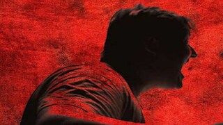 প্রতীকী চিত্র