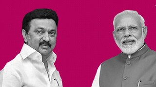 তামিলনাড়ুতে ভাল ফল করবে বিজেপি? তামিলনাড়ুতে ভাল ফল করবে বিজেপি?