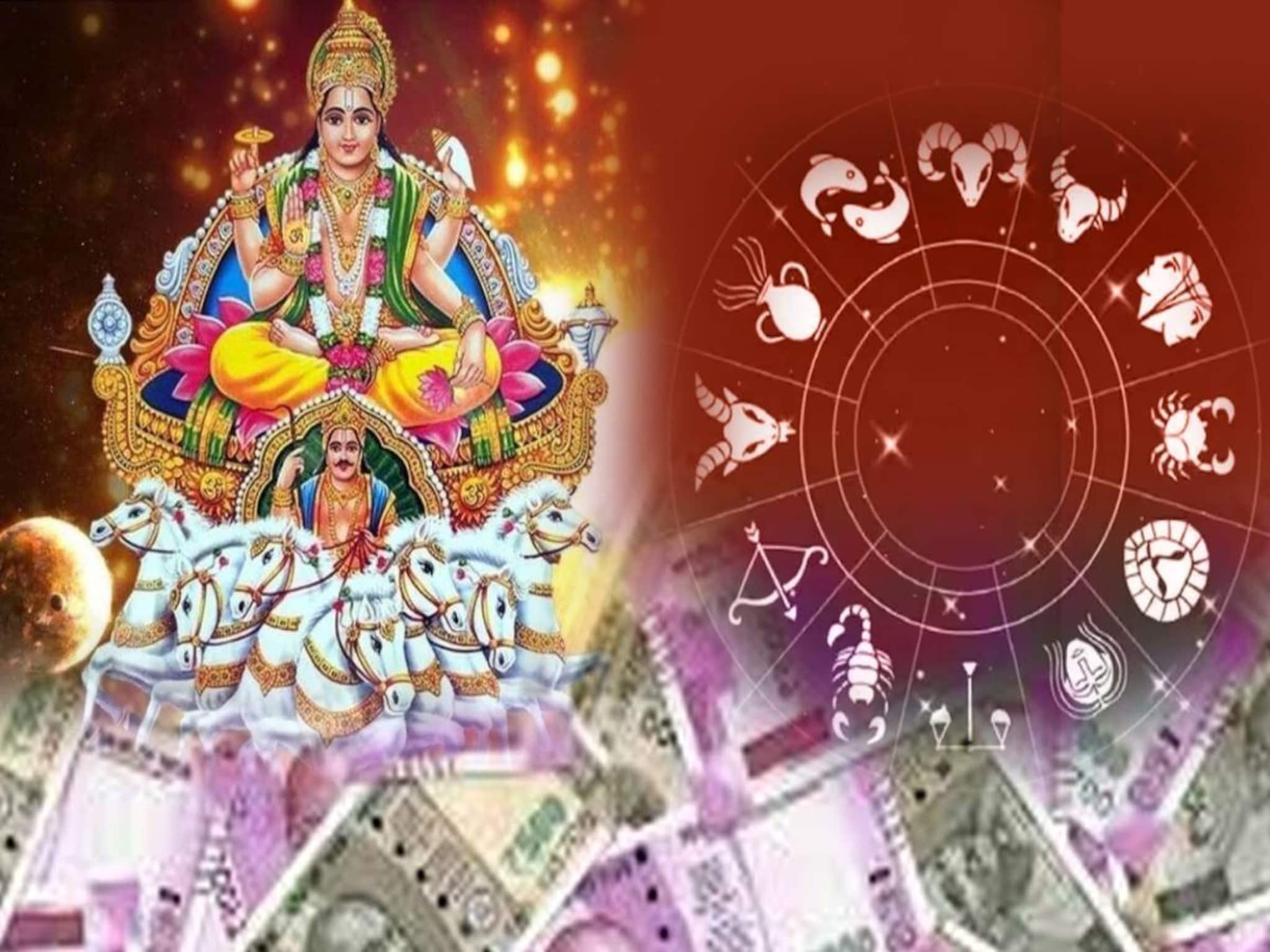 Surya Gochar 2025: রাত পোহালেই 'লটারি'...! সূর্যের তেজে কাঁপবে বিশ্বব্রহ্মাণ্ড, বুধ-মঙ্গলের সংযোগে বাম্পার উন্নতি ৪ রাশির, দু-হাত ভরে আসবে অঢেল ধন-সম্পত্তি