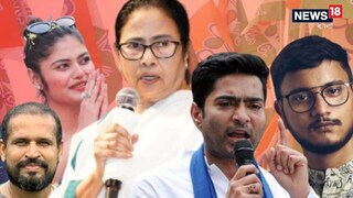 চমকের প্রার্থী তালিকা চমকের প্রার্থী তালিকা