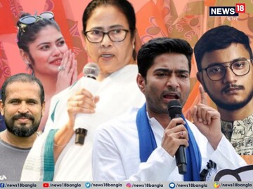 চমকের প্রার্থী তালিকা