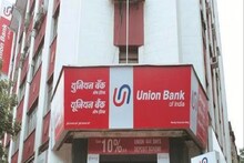 Indian Bank-এ তিন বছর মেয়াদে ৩ লাখ টাকার ফিক্সড ডিপোজিট করেছেন? কত রিটার্ন পাবেন