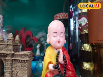 দোকানে