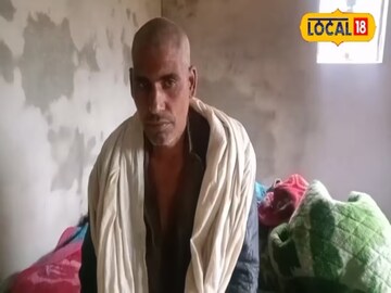 এ কী কাণ্ড!