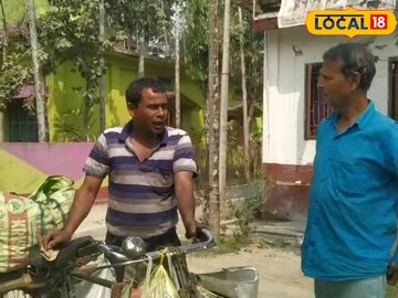 সবজি