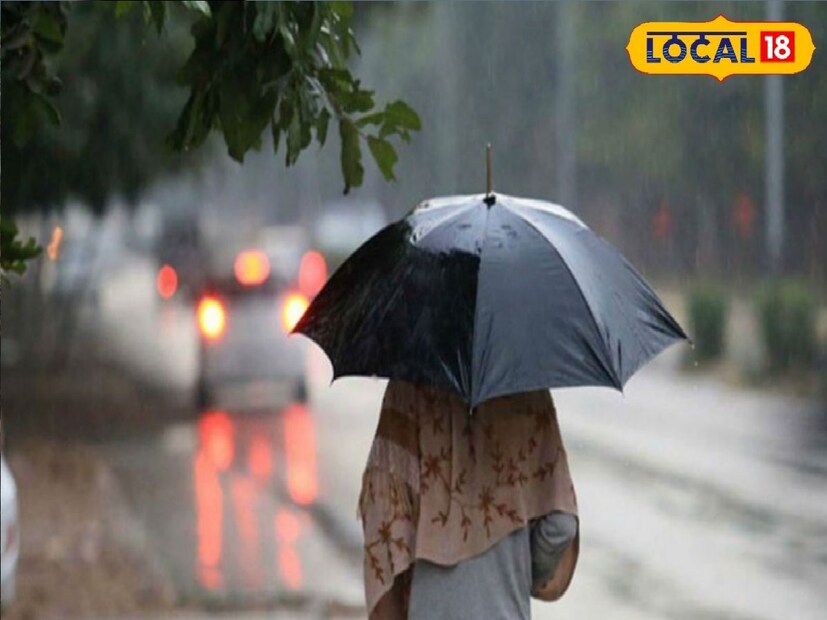 পুরুলিয়া জেলায় বিক্ষিপ্তভাবে বৃষ্টি হতে চলেছে। এর ফলে তাপমাত্রার পরিবর্তন হবে ক্রমশ। এইদিন পুরুলিয়ার সর্বোচ্চ তাপমাত্রার পারদ থাকতে পারে ৩০ ডিগ্রি সেলসিয়াস ও সর্বনিম্ন তাপমাত্রার পারদ থাকতে পারে ১৯ ডিগ্রি সেলসিয়াস বলে জানা গিয়েছে হাওয়া অফিস সূত্রে।