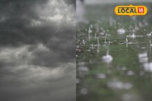 একটানা ৩ দিন দুর্যোগ! কয়েক ঘণ্টার মধ্যেই আকাশ কাঁপিয়ে নামবে বৃষ্টি