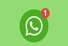 WhatsApp-এ কেউ ব্লক করেছে? বুঝে যান 'এই' সহজ বিষয়ে...