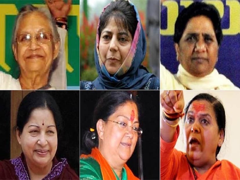 ভারতে মহিলা মুখ্যমন্ত্রী যাঁরা হয়েছেন, তাঁরা হলেন, সুচেতা কৃপালিনী, নন্দিনী শতপতি, শশিকলা কাকোড়কার, সৈয়দা আনোয়ারা তৈমূর, ভি এন জনকী, জয়ললিতা জয়রাম, মায়াবতী, রাজিন্দর কাউর ভাট্টাল, রাবড়ি দেবী, সুষমা স্বরাজ, শীলা দীক্ষিত, উমা ভারতী, বসুন্ধরা রাজে, মমতা বন্দ্যোপাধ্যায়, আনন্দীবেন প্যাটেল এবং মেহবুবা মুফতি।