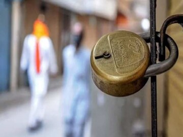চাবি হারিয়ে গেলে কী করে খুলবেন তালা? এই উপায় জানলে সব তালা এক সেকেন্ডে খুলে যাবে
