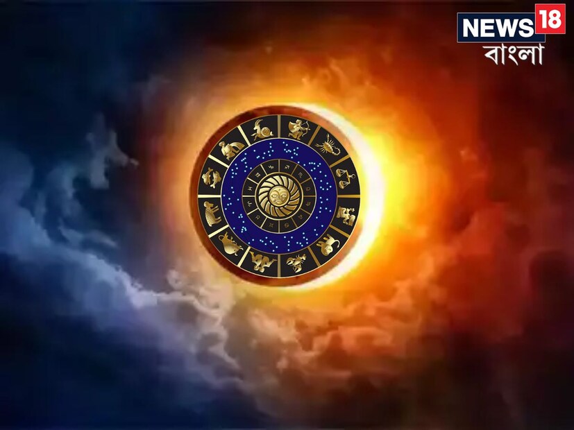 শীঘ্রই হতে যাচ্ছে বছরের প্রথম সূর্যগ্রহণ।  ৮ এপ্রিল, ২০২৪ সোমবার সূর্যগ্রহণ ঘটবে।  সূর্যগ্রহণ সর্বদা অমাবস্যার দিনে হয়। যেদিন ২০২৪ সালের প্রথম গ্রহন ঘটবে তা হল চৈত্র অমাবস্যা। ৮ এপ্রিল গ্রহণের সময় রাত ০৯:১২ থেকে  গভীর রাত ০১:২৫  পর্যন্ত। মোট ৪ ঘণ্টা ২৫ মিনিট ধরে চলবে এই গ্রহণ। Photo- Representative