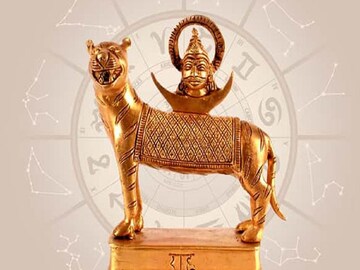 রাহুর মহাদশা ১৮ বছর, অর্থ-স্বাস্থ্য-সম্মান সব শেষ... কোন সহজ উপায়ে বাঁচবেন?