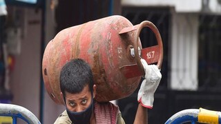 এলপিজির দাম কমল।