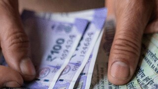 অফিসের মাইনেতে বড় বদল! আজই বিরাট ভাগ্যবদল, হাতে টাকা আসবে নাকি জলের মতো খরচ হবে