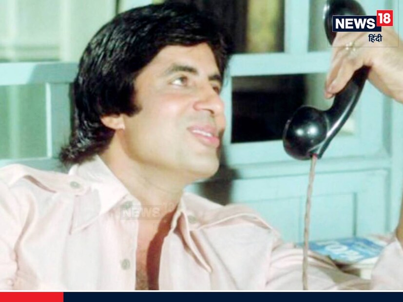 এই কথায় মহেশ খানিকটা মনক্ষুন্ন হন, অমিতাভ শুধুই নিজের বিষয় নিয়ে বেশি চিন্তিত ৷ পারভিনের জন্য চিন্তা তাঁর নেই ৷ ফাইল ছবি ৷
