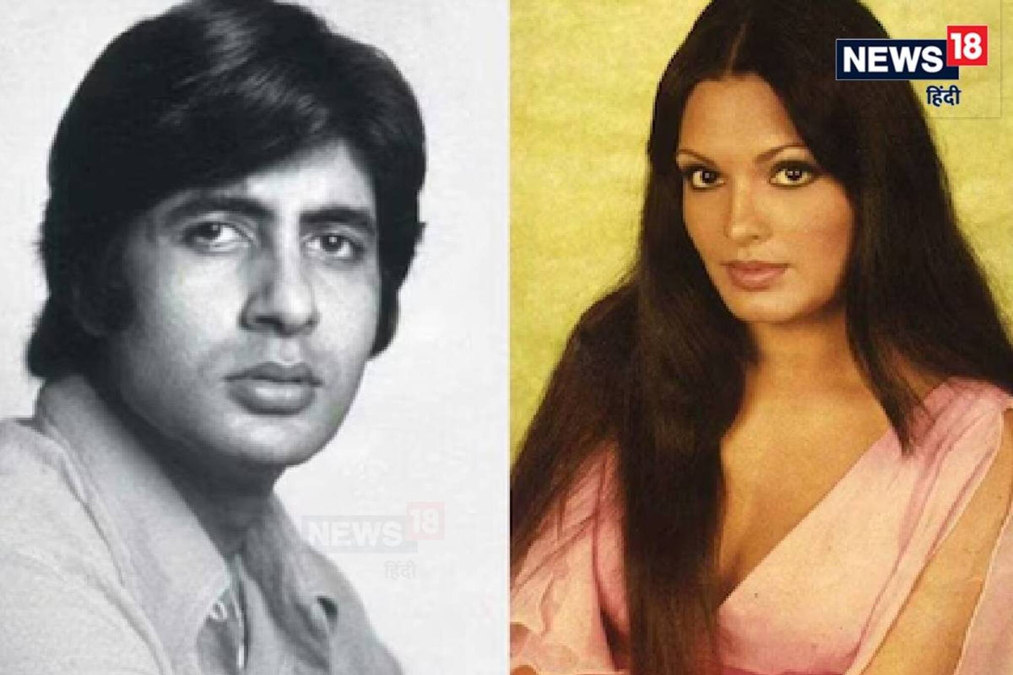 ইন্ডাস্ট্রির থেকে লুকিয়েছিলেন ভয়ঙ্কর এক সত্য! এত বছর পরে ফাঁস করলেন প্রেমিক