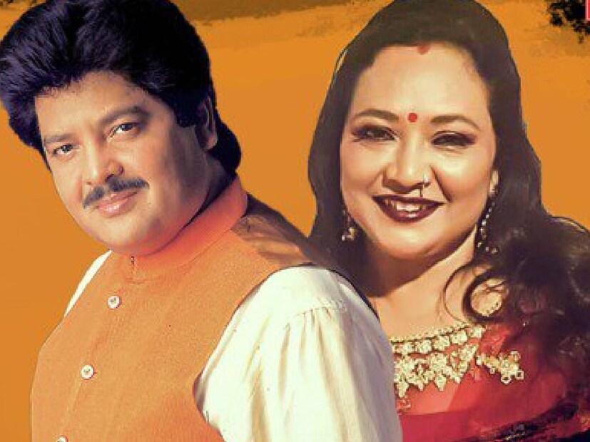 এরপরে আমির খান অভিনীত কয়ামত সে কয়ামত তক ছবি থেকেই ঘুরে দাঁড়াতে শুরু করবে ৷ এই ছবিতে সব থেকে পপুলার গান পাপা কহেতে হ্যায় এই গানের মাধ্যমেই সাফল্য স্পর্শ করেন উদিত ৷ ফাইল ছবি ৷