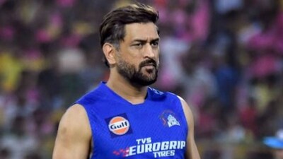 धोनी को 13 साल पुराने मानहानि मामले में 10 लाख रुपये देने का आदेश.