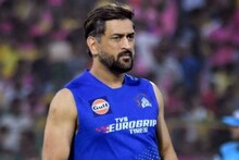 'যোগাযোগ করা যাচ্ছে না ধোনির সঙ্গে', সিএসকে ছাড়বেন! নিলামের আগে কী হল মাহির?