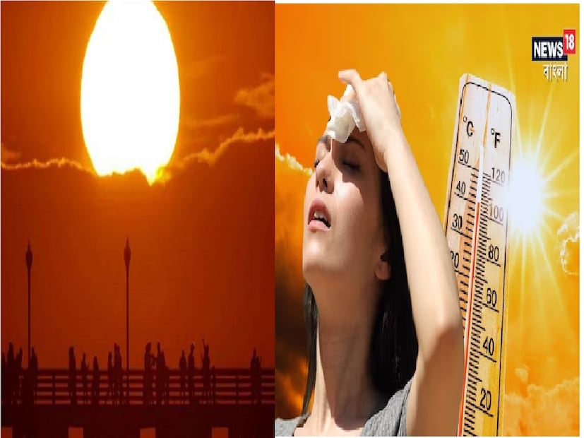 শুধুমাত্র পশ্চিমের জেলা নয়, উপকূল এবং পূবের দিকের জেলাগুলিতেও চরম তাপপ্রবাহ ছিল এদিন। সিভিয়ার হিট ওয়েভের তালিকায় দক্ষিণবঙ্গের কলকাতা, দমদম, উলুবেড়িয়া, মেদিনীপুর, কৃষ্ণনগর, বাঁকুড়া, শ্রীনিকেতন, সল্টলেক, ক্যানিং, মগরা, কলাইকুন্ডা, বর্ধমান, পানাগড়, আসানসোল, ব্যারাকপুর, সিউড়ি এবং ঝাড়গ্রাম।