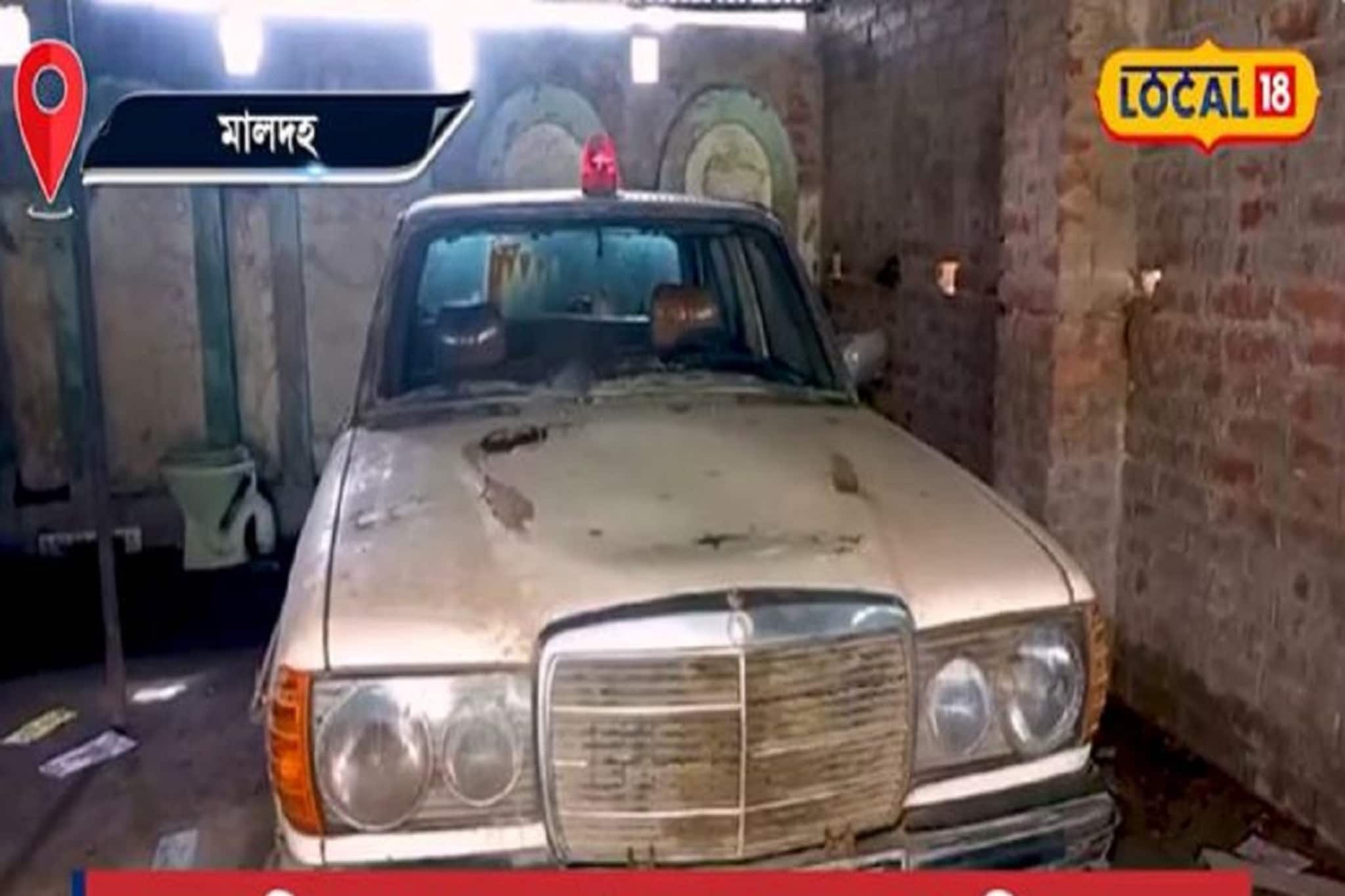 প্রয়াত এবিএ গণিখান চৌধুরীর প্রিয় মার্সিডিজ গাড়ির আজ এ কী অবস্থা!