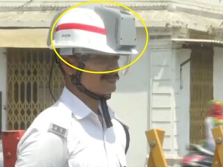 এসি হেলমেট