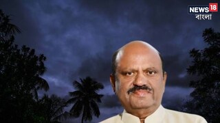 রাজ্যপাল সিভি আনন্দ বোস