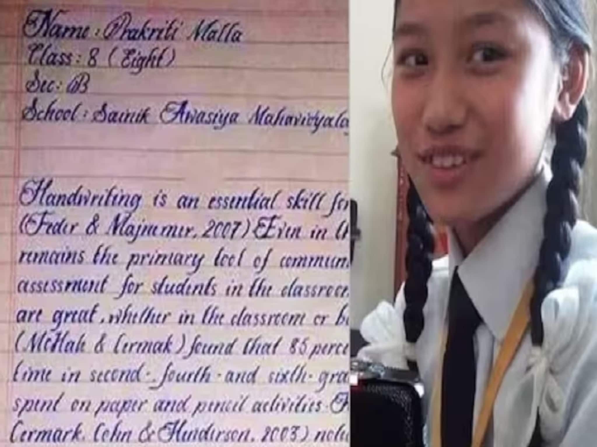 মুক্ত যেন ঝরে ঝরে পড়ছে! পৃথিবীর সবথেকে 'সুন্দর' হাতের লেখা কার জানেন? নিজের চোখকেই বিশ্বাস হবে না, এত সুন্দর