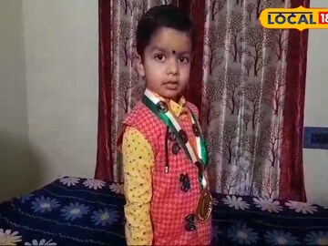 অনুরাগ