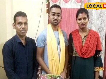 খুশির