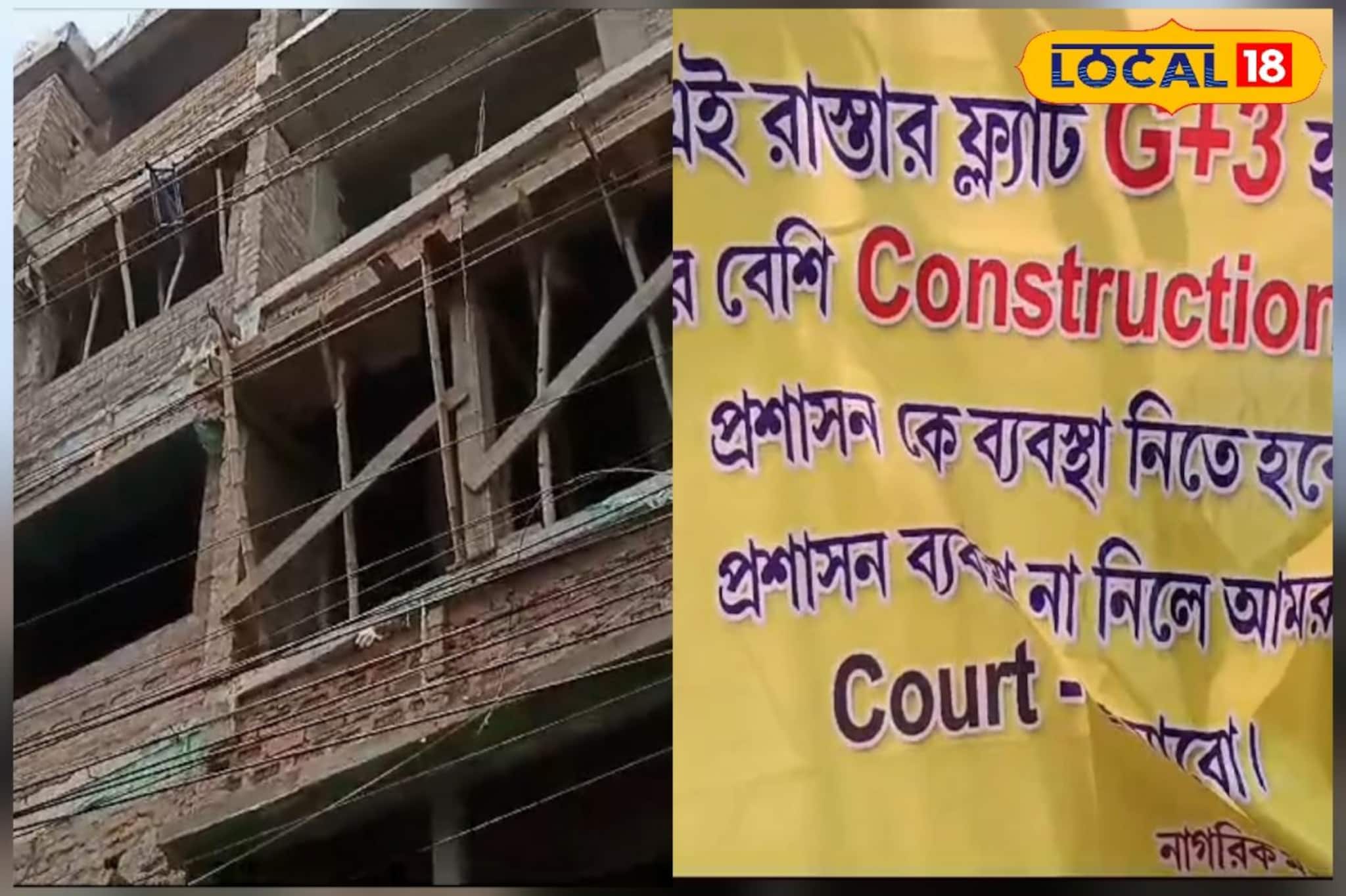 গার্ডেনরিচ বা বিরাটির ঘটনার পুনরাবৃত্তি রুখতে এ কী করল নাগরিক সমাজ!