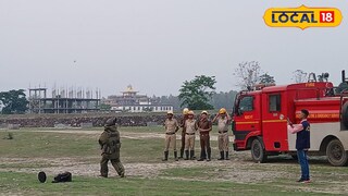 বোম নিষ্ক্রিয় করার মুহূর্তে