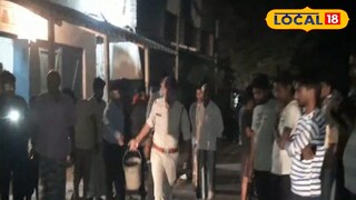 ঘটনাস্থলে পুলিশ মোতায়েন 