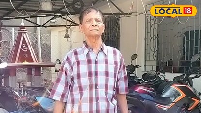 দেবপাড়ার বাসিন্দা মনিন্দ্রনাথ রায়