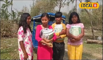 পড়ুয়ারা