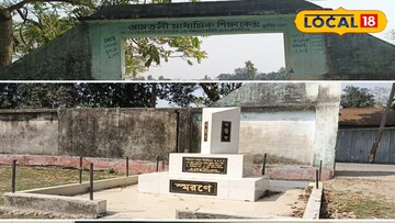 জোরপাটকির